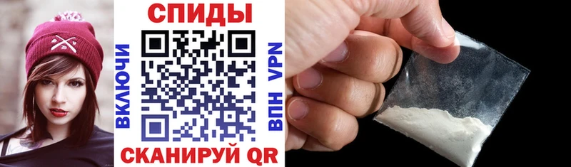 АМФЕТАМИН 97%  Нефтекамск 