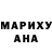 А ПВП Crystall daizy mae