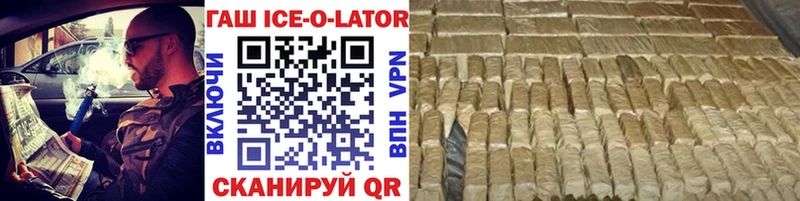 наркота  Нефтекамск  kraken   Гашиш AMNESIA HAZE 