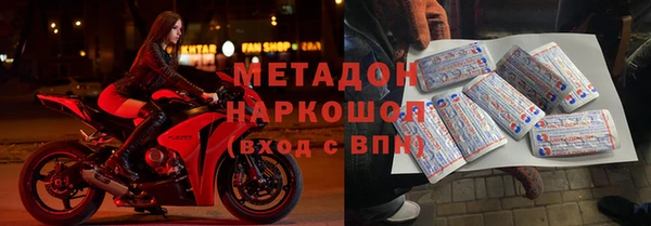 дмт Наволоки