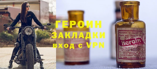 дмт Наволоки