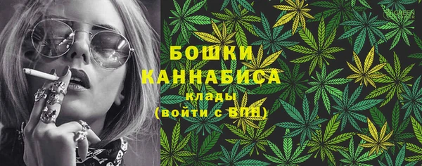дмт Наволоки
