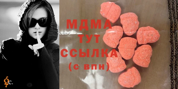 мескалин Надым