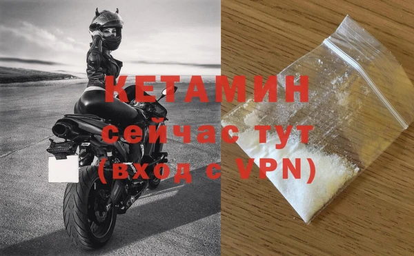дмт Наволоки