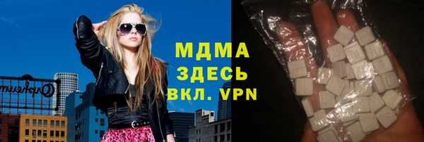 дмт Наволоки