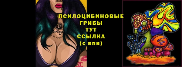 дмт Наволоки