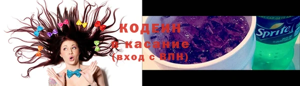 дмт Наволоки