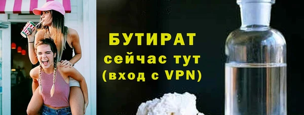 дмт Наволоки
