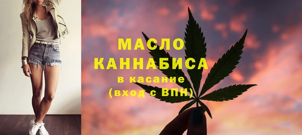 дмт Наволоки