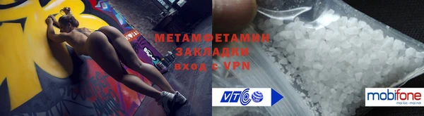 дмт Наволоки