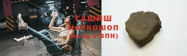дмт Наволоки