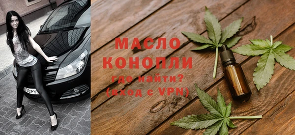 герыч Навашино