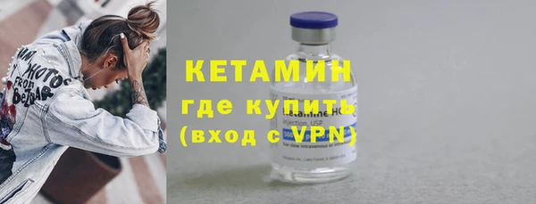 герыч Навашино