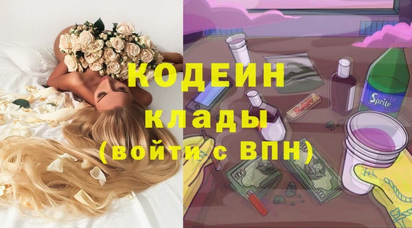 дмт Наволоки