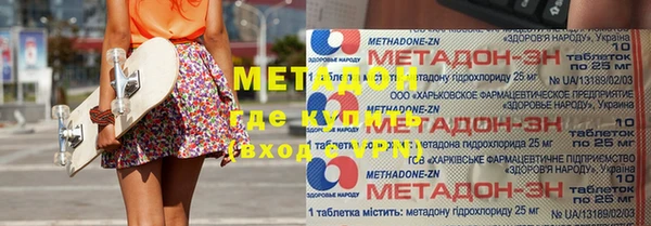 дмт Наволоки