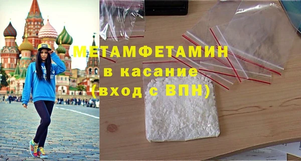 дмт Наволоки