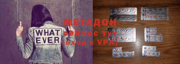 дмт Наволоки