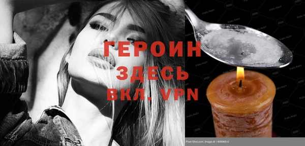 дмт Наволоки