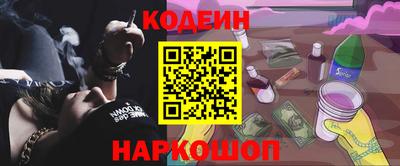 скорость mdpv Изобильный