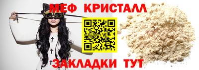 не бодяженный Ирбит