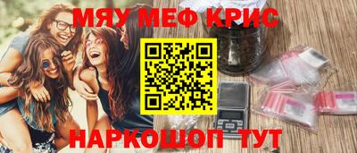 скорость mdpv Изобильный