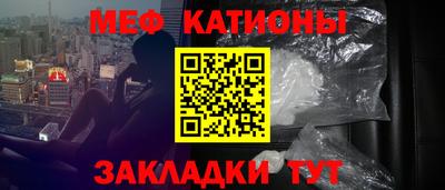 не бодяженный Ипатово