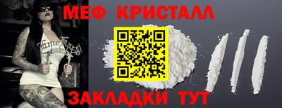не бодяженный Ипатово