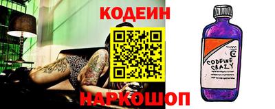 не бодяженный Ипатово