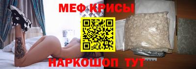 не бодяженный Ирбит