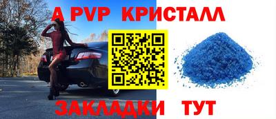 не бодяженный Ирбит