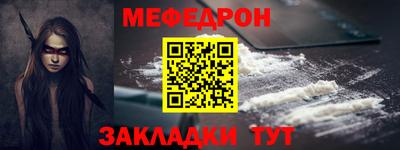 не бодяженный Ирбит