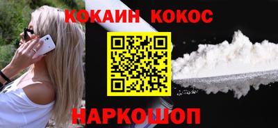 скорость mdpv Изобильный