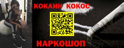 не бодяженный Ипатово