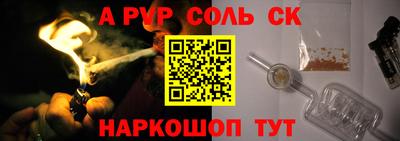 не бодяженный Ипатово