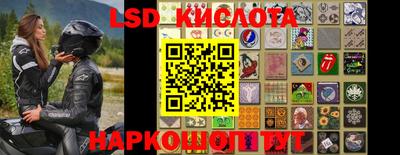не бодяженный Ипатово