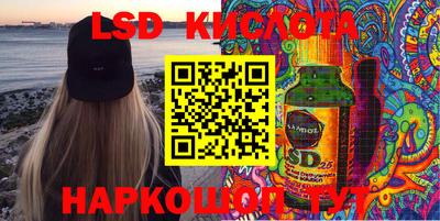 скорость mdpv Изобильный