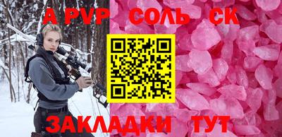 скорость mdpv Изобильный