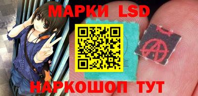 не бодяженный Ипатово