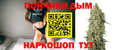 скорость mdpv Изобильный
