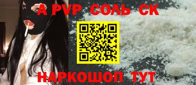 не бодяженный Ипатово