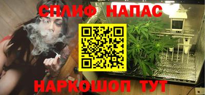 не бодяженный Ирбит