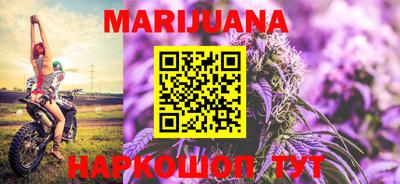 не бодяженный Ипатово
