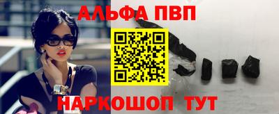 скорость mdpv Изобильный