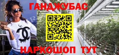не бодяженный Ирбит