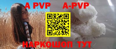 не бодяженный Ипатово