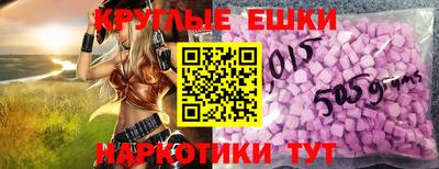 скорость mdpv Изобильный