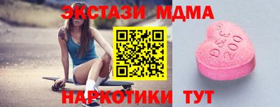 не бодяженный Ипатово