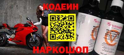 не бодяженный Ирбит