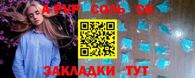 не бодяженный Ирбит