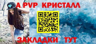 не бодяженный Ипатово